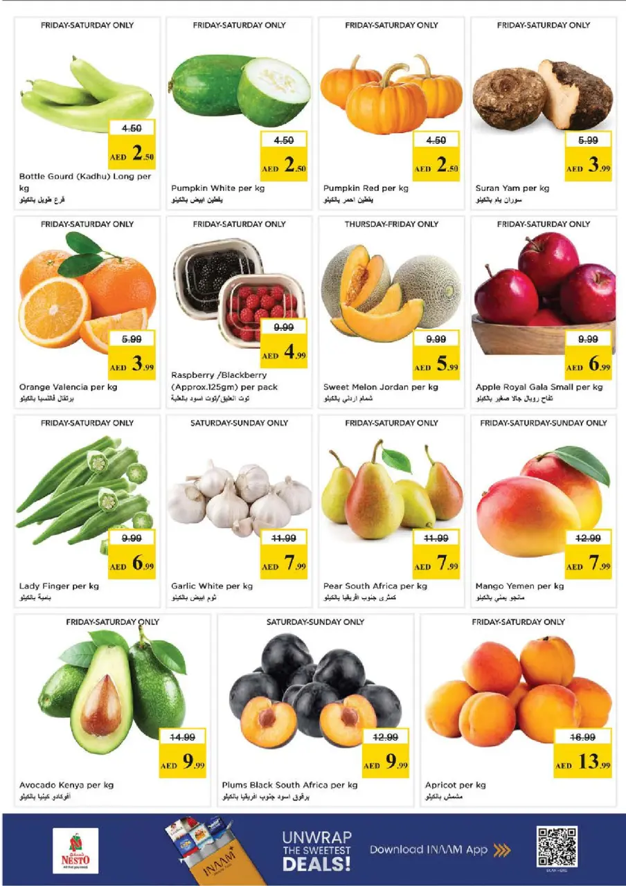Ofertas de Nesto Al Arab Mall de 28 a 31 mayo 2026 Ofertas de ahorro en Mashreq - Página 2