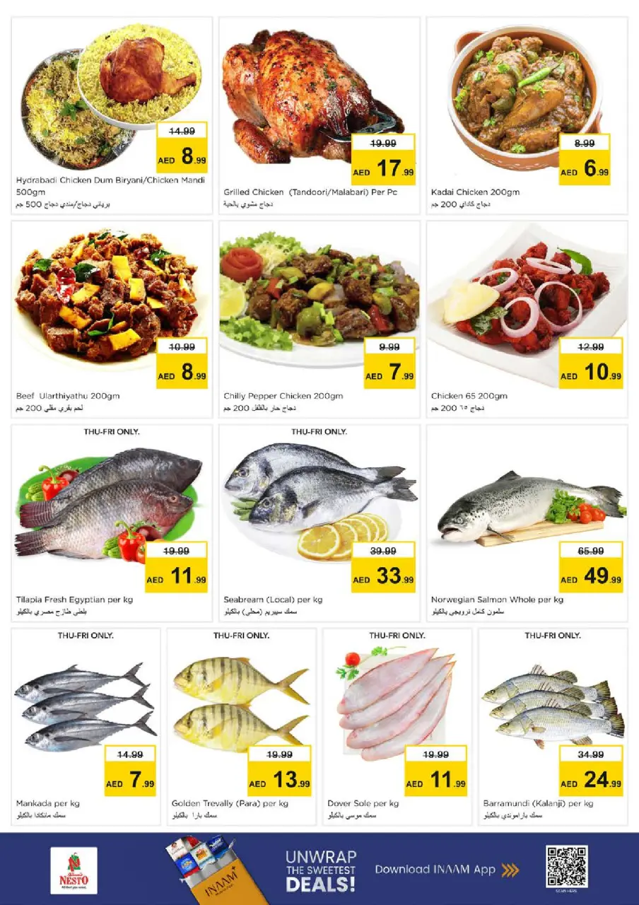 Ofertas de Nesto Al Arab Mall de 28 a 31 mayo 2026 Ofertas de ahorro en Mashreq - Página 15