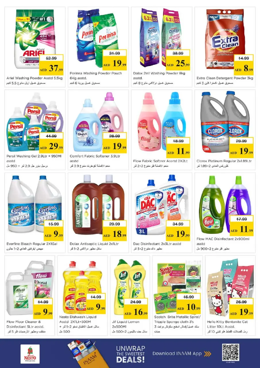 Ofertas de Nesto Al Arab Mall de 28 a 31 mayo 2026 Ofertas de ahorro en Mashreq - Página 16