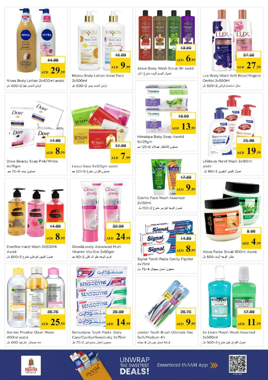 Ofertas de Nesto Al Arab Mall de 28 a 31 mayo 2026 Ofertas de ahorro en Mashreq - Página 19