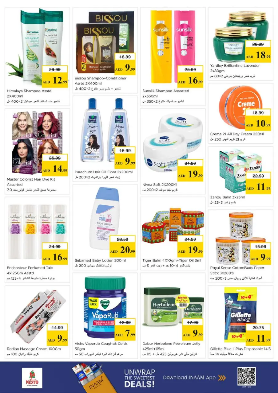 Ofertas de Nesto Al Arab Mall de 28 a 31 mayo 2026 Ofertas de ahorro en Mashreq - Página 20
