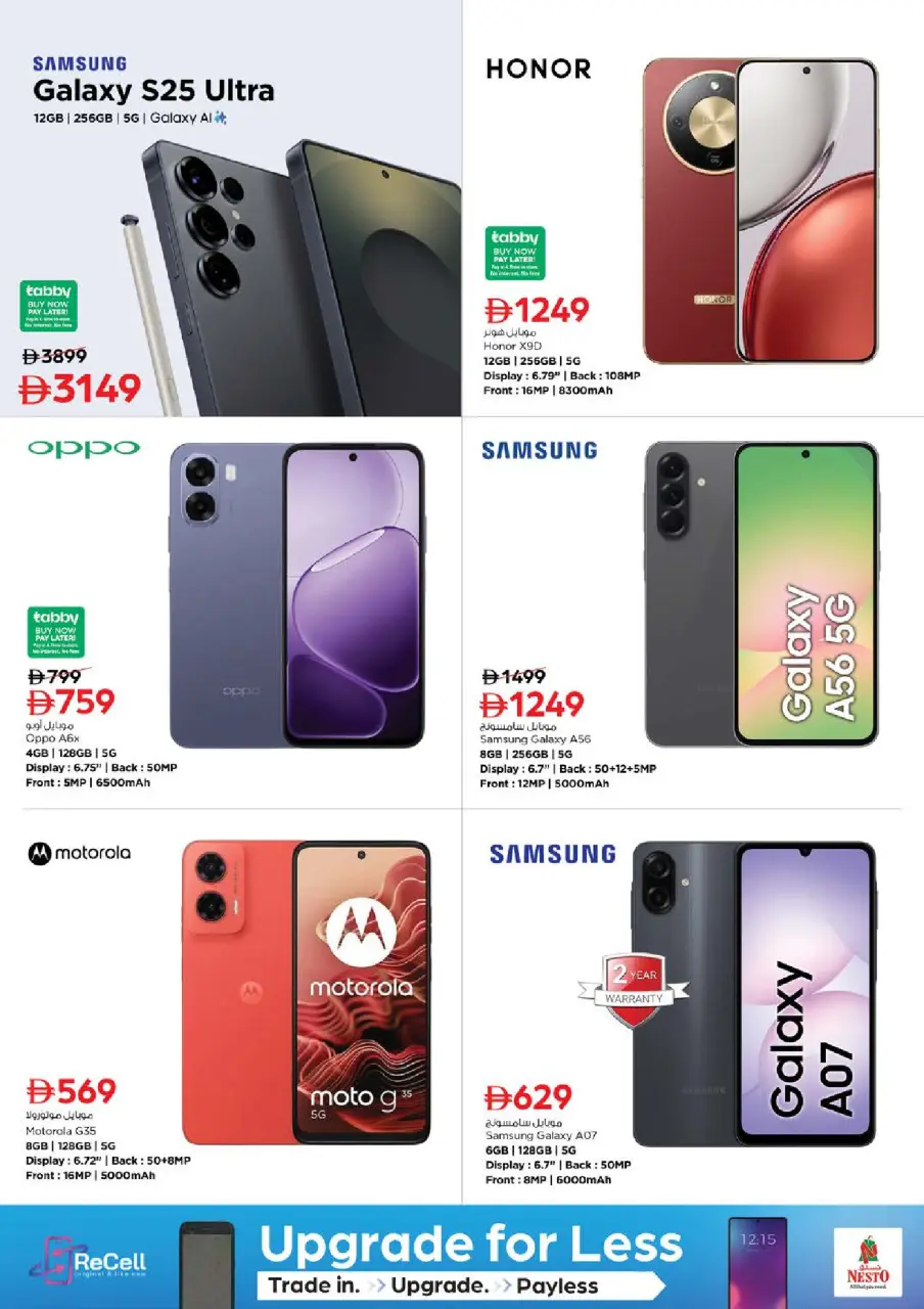 Ofertas de Nesto Al Arab Mall de 28 a 31 mayo 2026 Ofertas de ahorro en Mashreq - Página 28