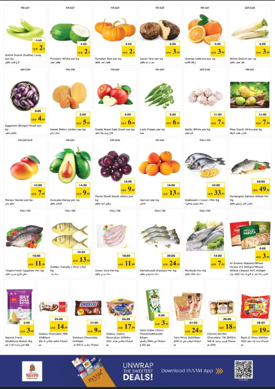 Ofertas de Nesto Maysaloon de 28 a 31 mayo 2026 Ofertas de ahorro en Mashreq - Página 2