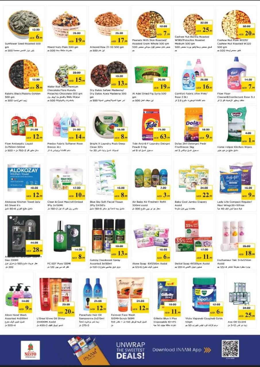 Ofertas de Nesto Maysaloon de 28 a 31 mayo 2026 Ofertas de ahorro en Mashreq - Página 5