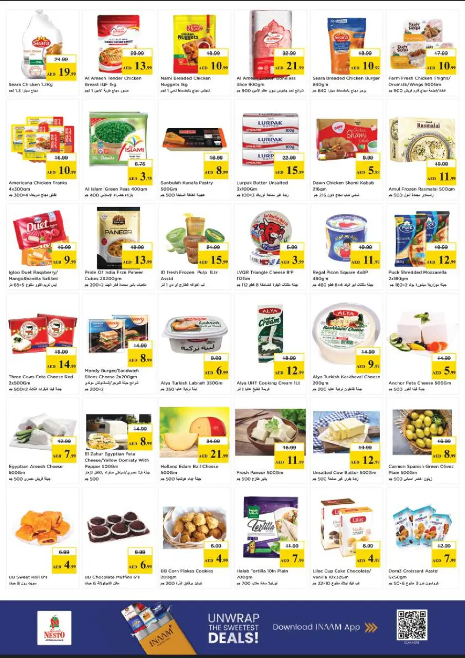 Ofertas de Nesto Maysaloon de 28 a 31 mayo 2026 Ofertas de ahorro en Mashreq - Página 6