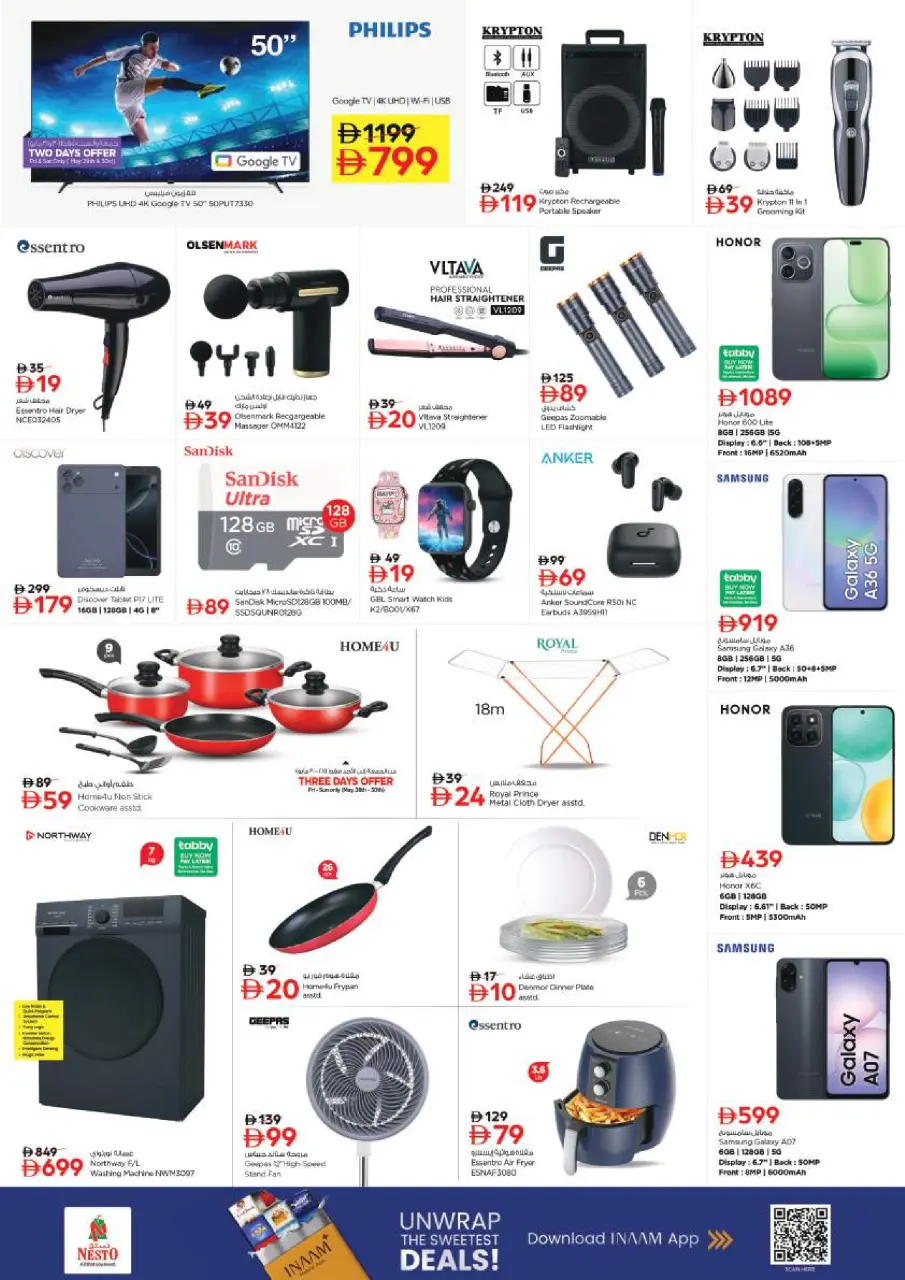 Ofertas de Nesto Maysaloon de 28 a 31 mayo 2026 Ofertas de ahorro en Mashreq - Página 7