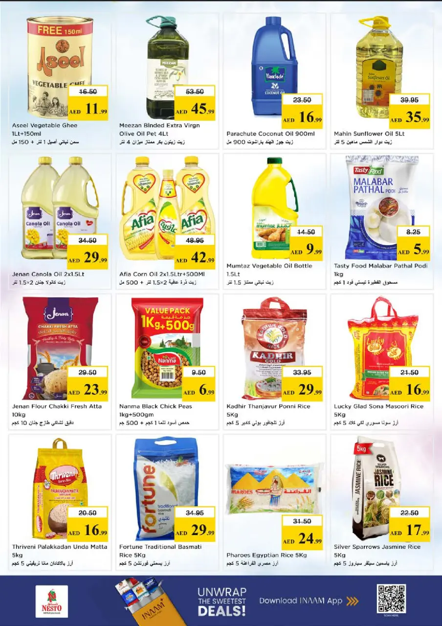 Ofertas de Nesto Muwaileh de 28 a 31 mayo 2026 Grandes ofertas más y más grandes - Página 11