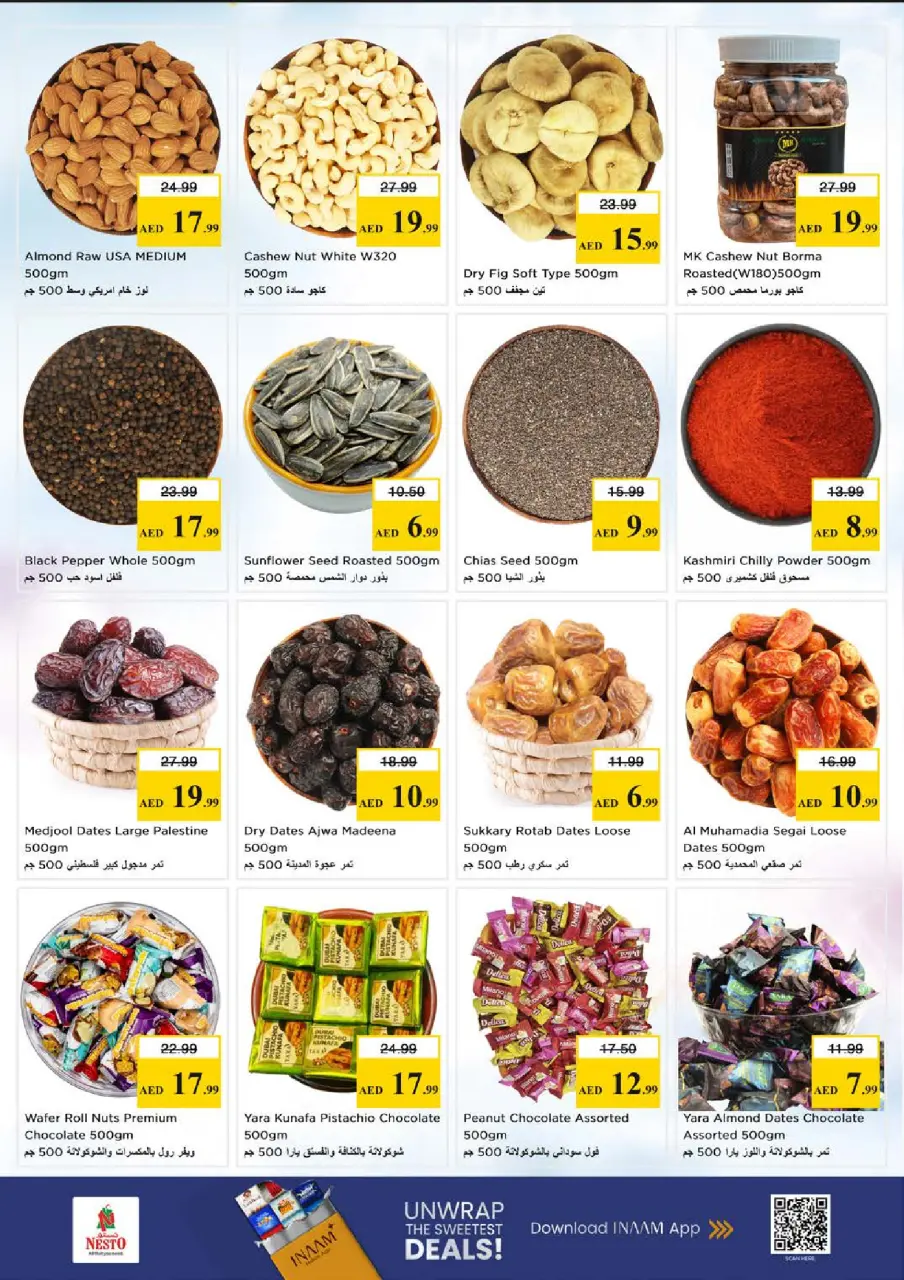 Ofertas de Nesto Muwaileh de 28 a 31 mayo 2026 Grandes ofertas más y más grandes - Página 12