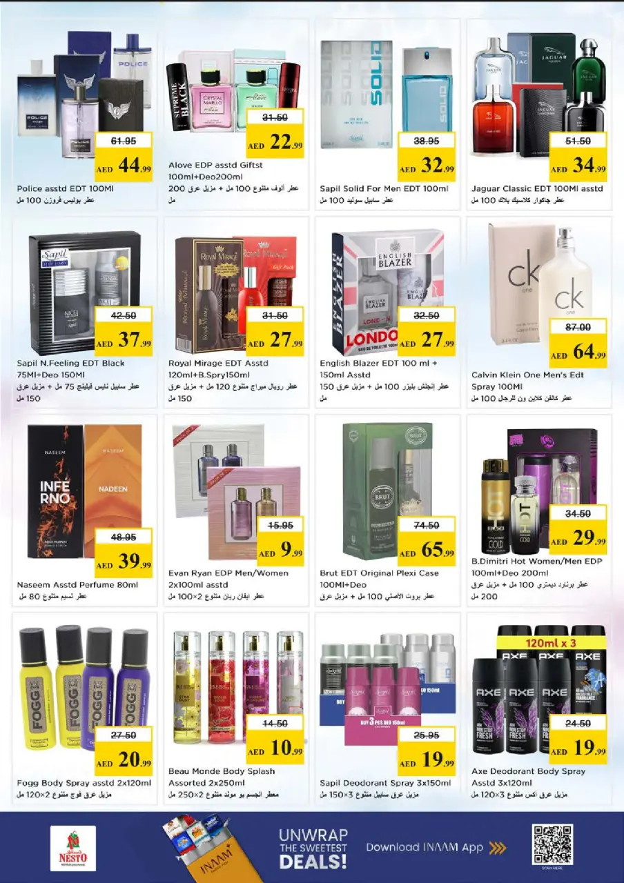 Ofertas de Nesto Muwaileh de 28 a 31 mayo 2026 Grandes ofertas más y más grandes - Página 15