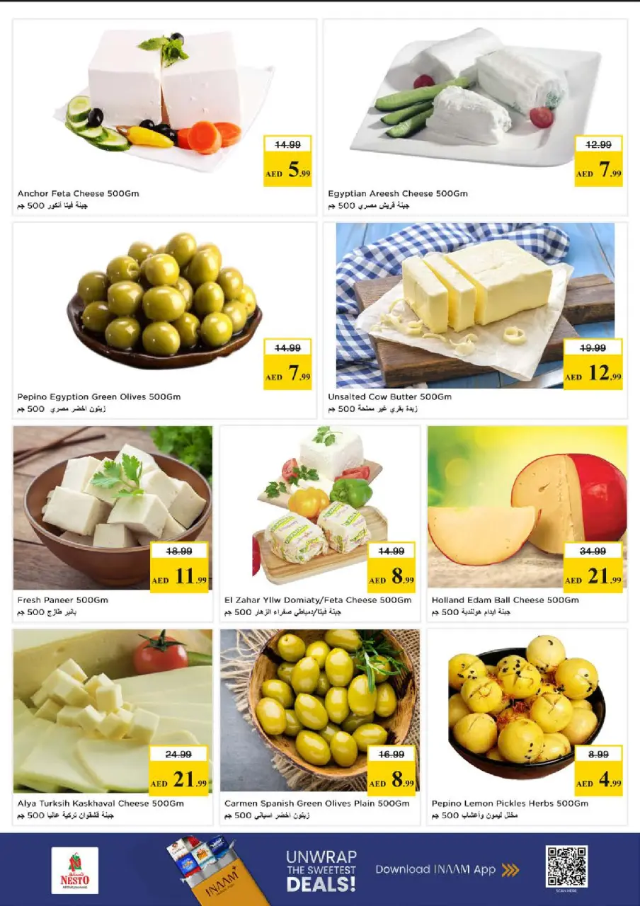 Ofertas de Nesto Muwaileh de 28 a 31 mayo 2026 Grandes ofertas más y más grandes - Página 20