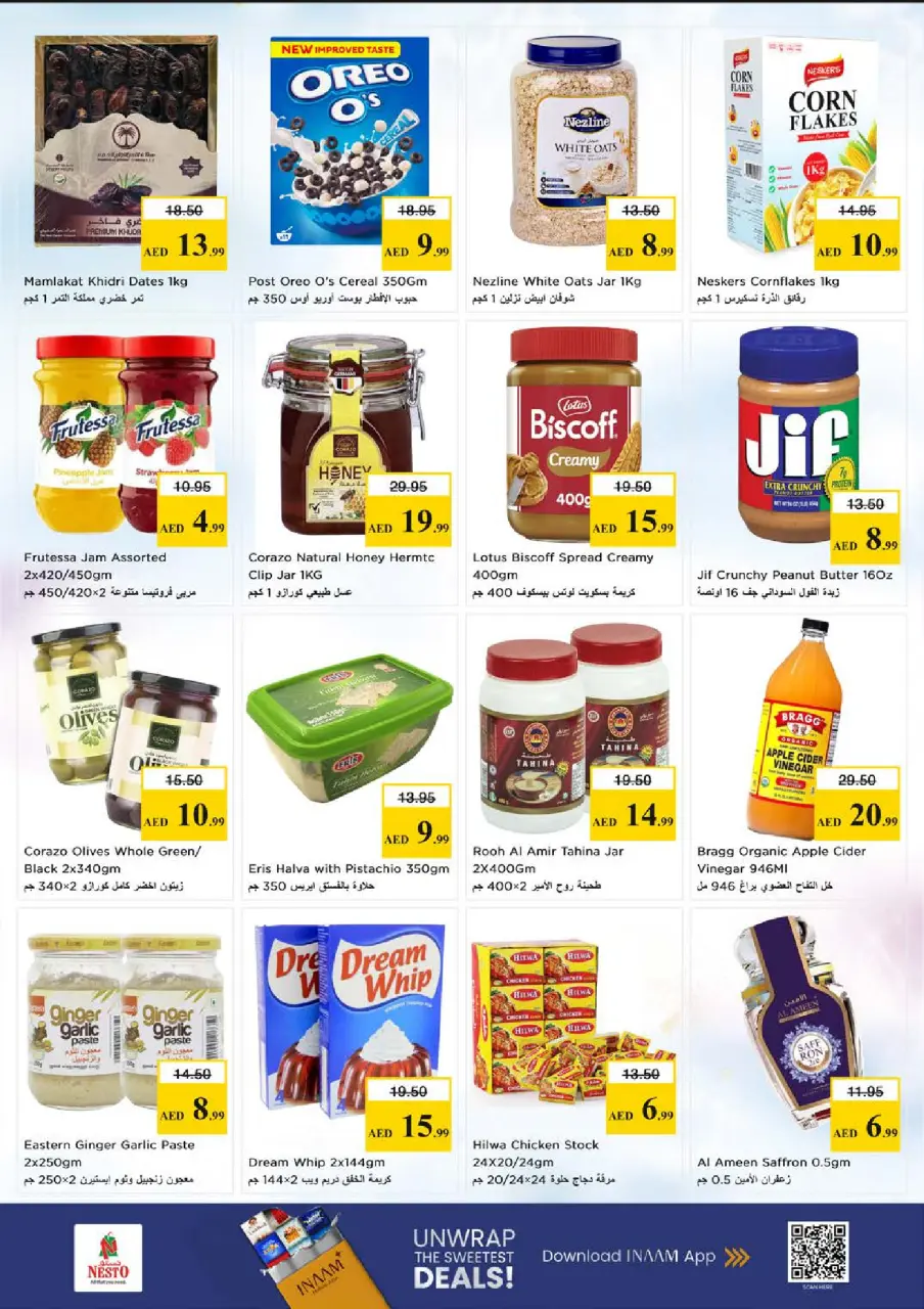 Ofertas de Nesto Muwaileh de 28 a 31 mayo 2026 Grandes ofertas más y más grandes - Página 8