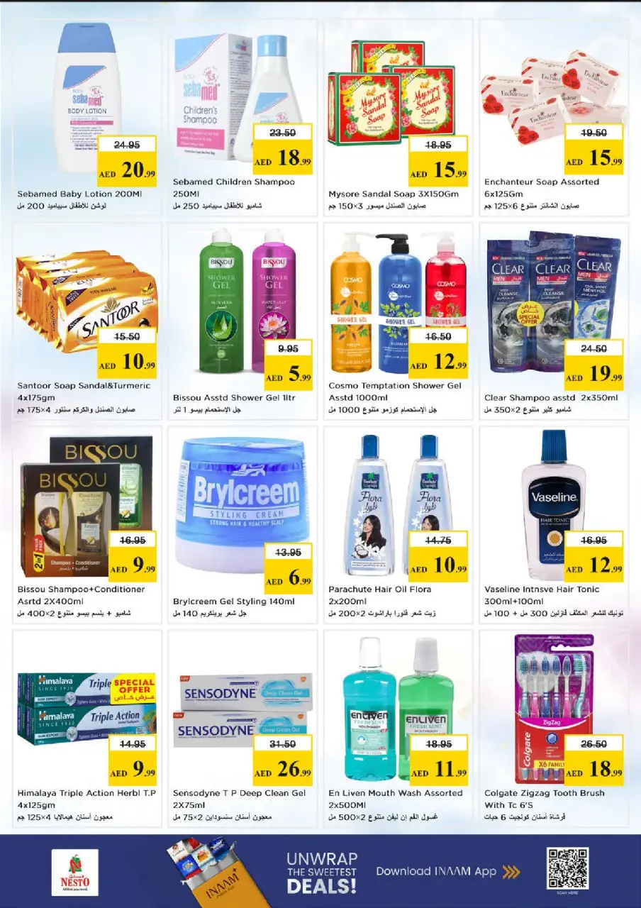 Ofertas de Nesto Mleiha de 28 a 31 mayo 2026 Ofertas bombazos - Página 15