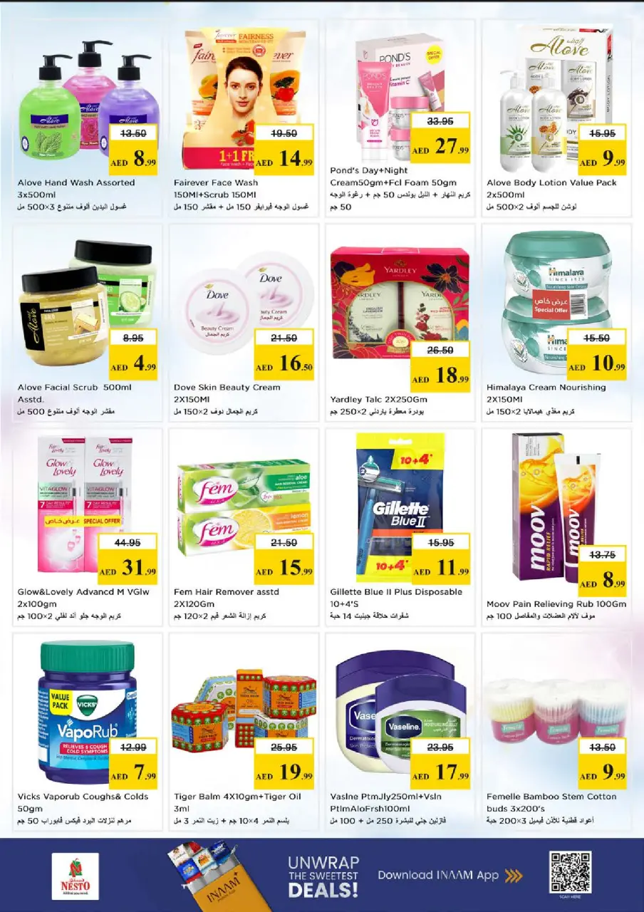 Ofertas de Nesto Mleiha de 28 a 31 mayo 2026 Ofertas bombazos - Página 16