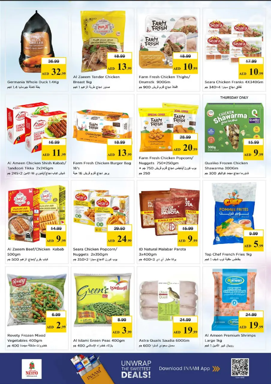 Ofertas de Nesto Mleiha de 28 a 31 mayo 2026 Ofertas bombazos - Página 17
