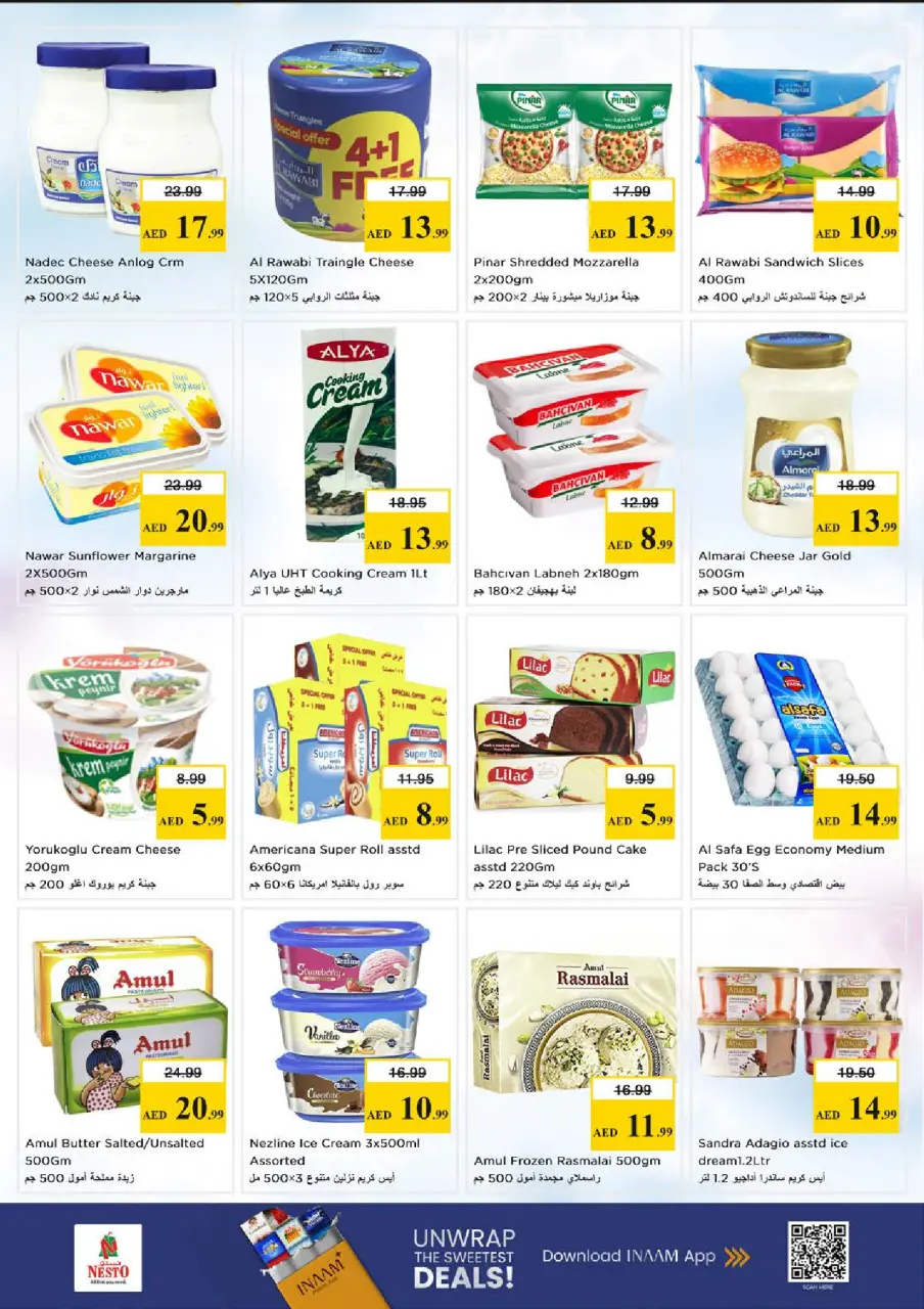 Ofertas de Nesto Mleiha de 28 a 31 mayo 2026 Ofertas bombazos - Página 18