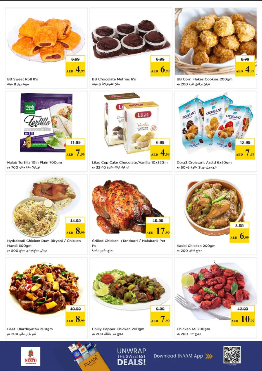 Ofertas de Nesto Mleiha de 28 a 31 mayo 2026 Ofertas bombazos - Página 20