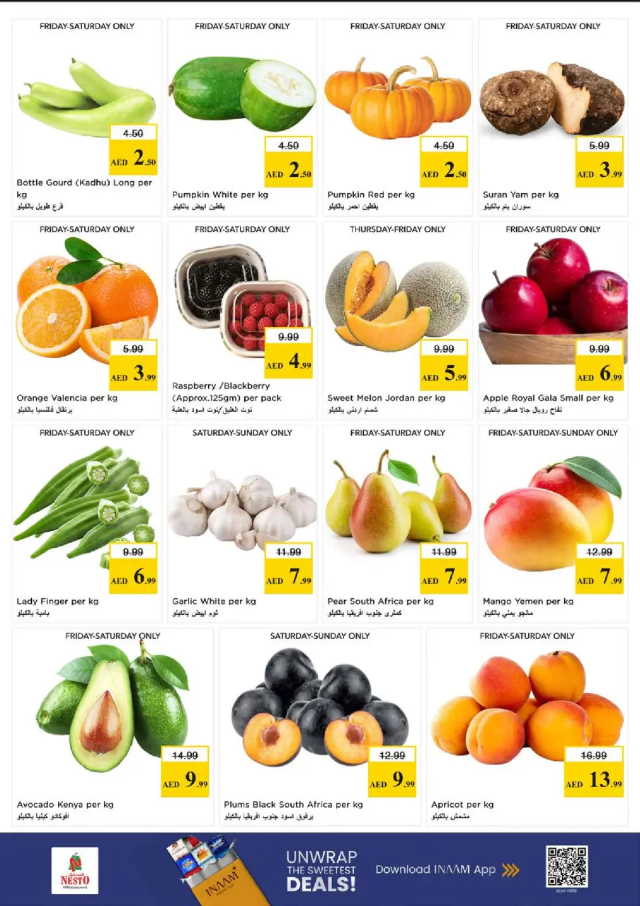 Ofertas de Nesto Mleiha de 28 a 31 mayo 2026 Ofertas bombazos - Página 3