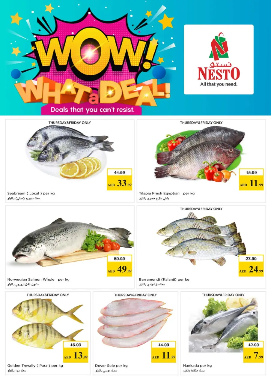 Ofertas de Nesto Mleiha de 28 a 31 mayo 2026 Ofertas bombazos - Página 21