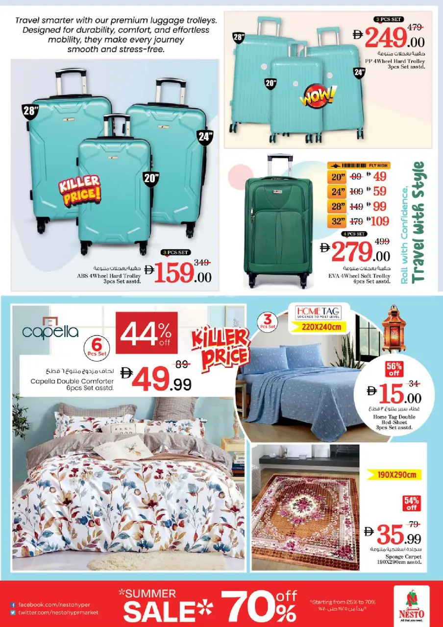 Ofertas de Nesto Mleiha de 28 a 31 mayo 2026 Ofertas bombazos - Página 33