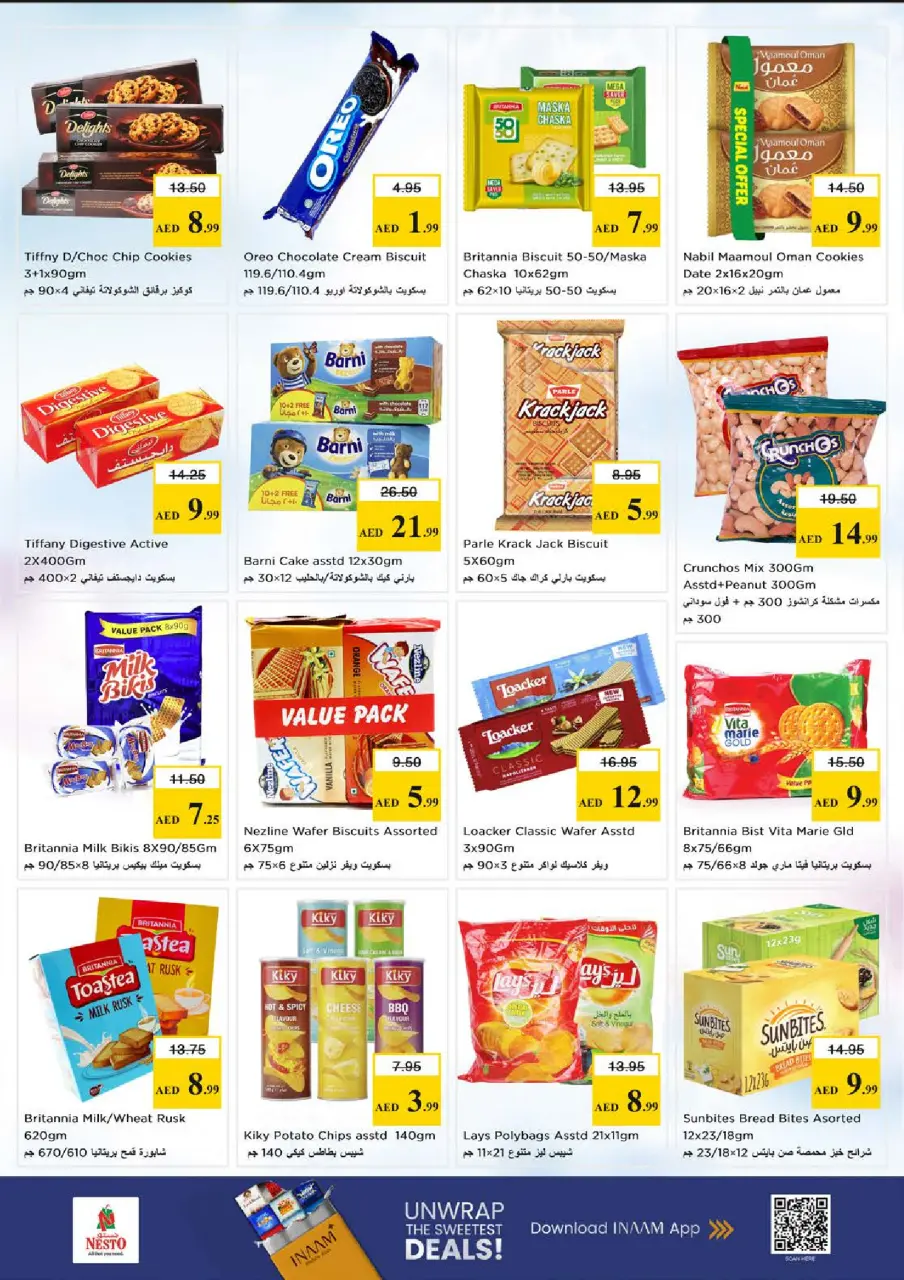 Ofertas de Nesto Mleiha de 28 a 31 mayo 2026 Ofertas bombazos - Página 5