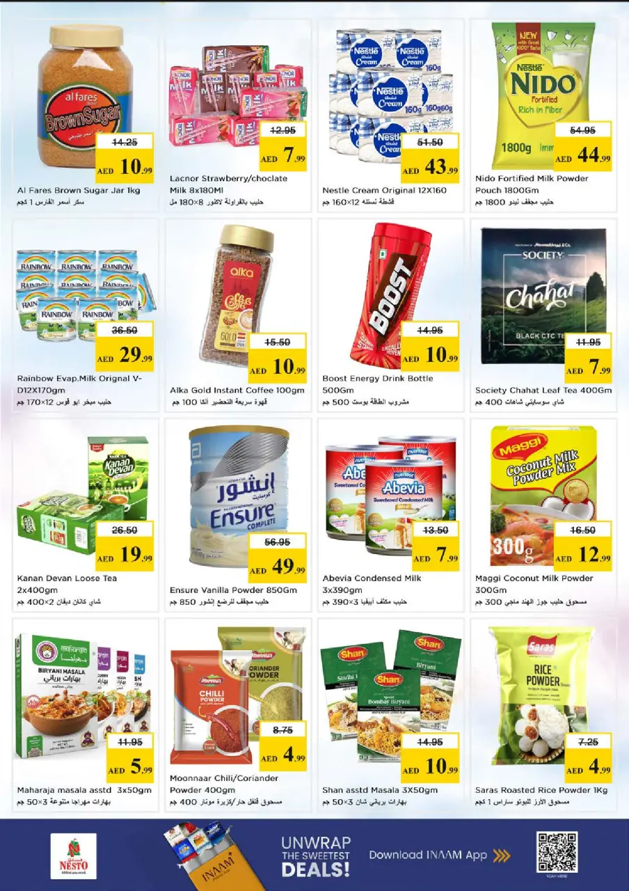 Ofertas de Nesto Mleiha de 28 a 31 mayo 2026 Ofertas bombazos - Página 9