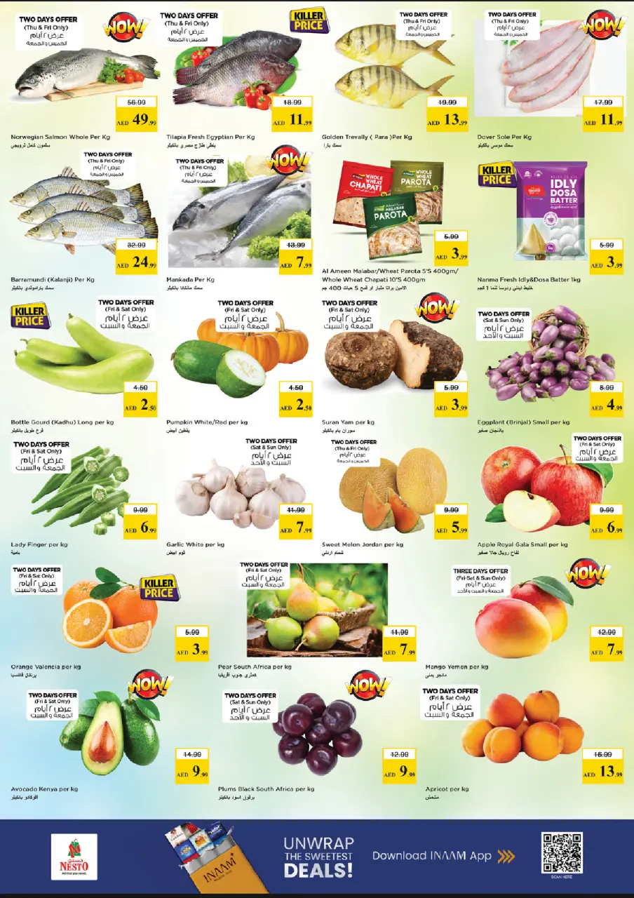 Ofertas de Nesto Zona industrial de 28 a 31 mayo 2026 Ofertas de ahorro en Mashreq - Página 2