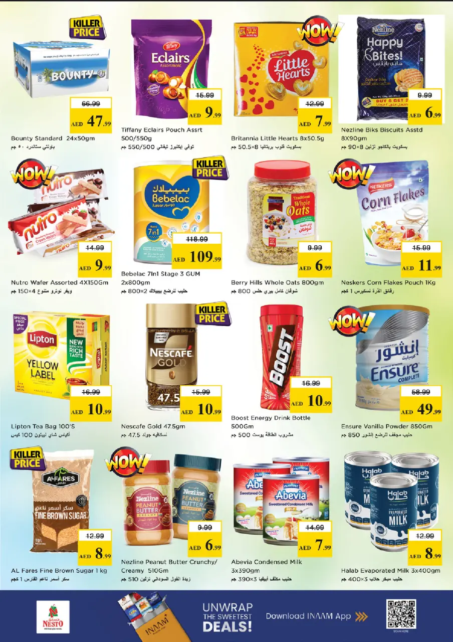 Ofertas de Nesto Zona industrial de 28 a 31 mayo 2026 Ofertas de ahorro en Mashreq - Página 3
