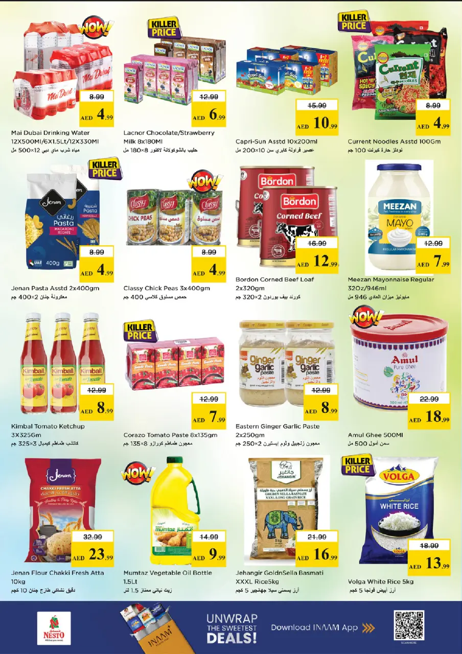 Ofertas de Nesto Zona industrial de 28 a 31 mayo 2026 Ofertas de ahorro en Mashreq - Página 4