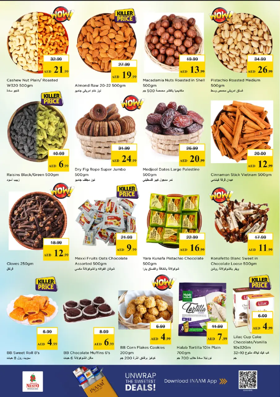 Ofertas de Nesto Zona industrial de 28 a 31 mayo 2026 Ofertas de ahorro en Mashreq - Página 6
