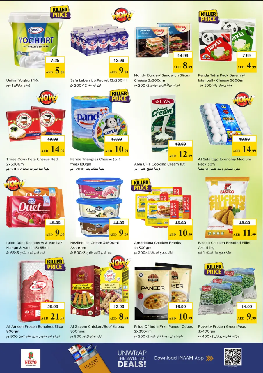 Ofertas de Nesto Zona industrial de 28 a 31 mayo 2026 Ofertas de ahorro en Mashreq - Página 7