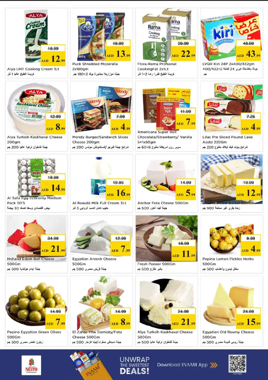 Ofertas de Nesto Rolla de 28 a 31 mayo 2026 Ofertas bombazos - Página 14