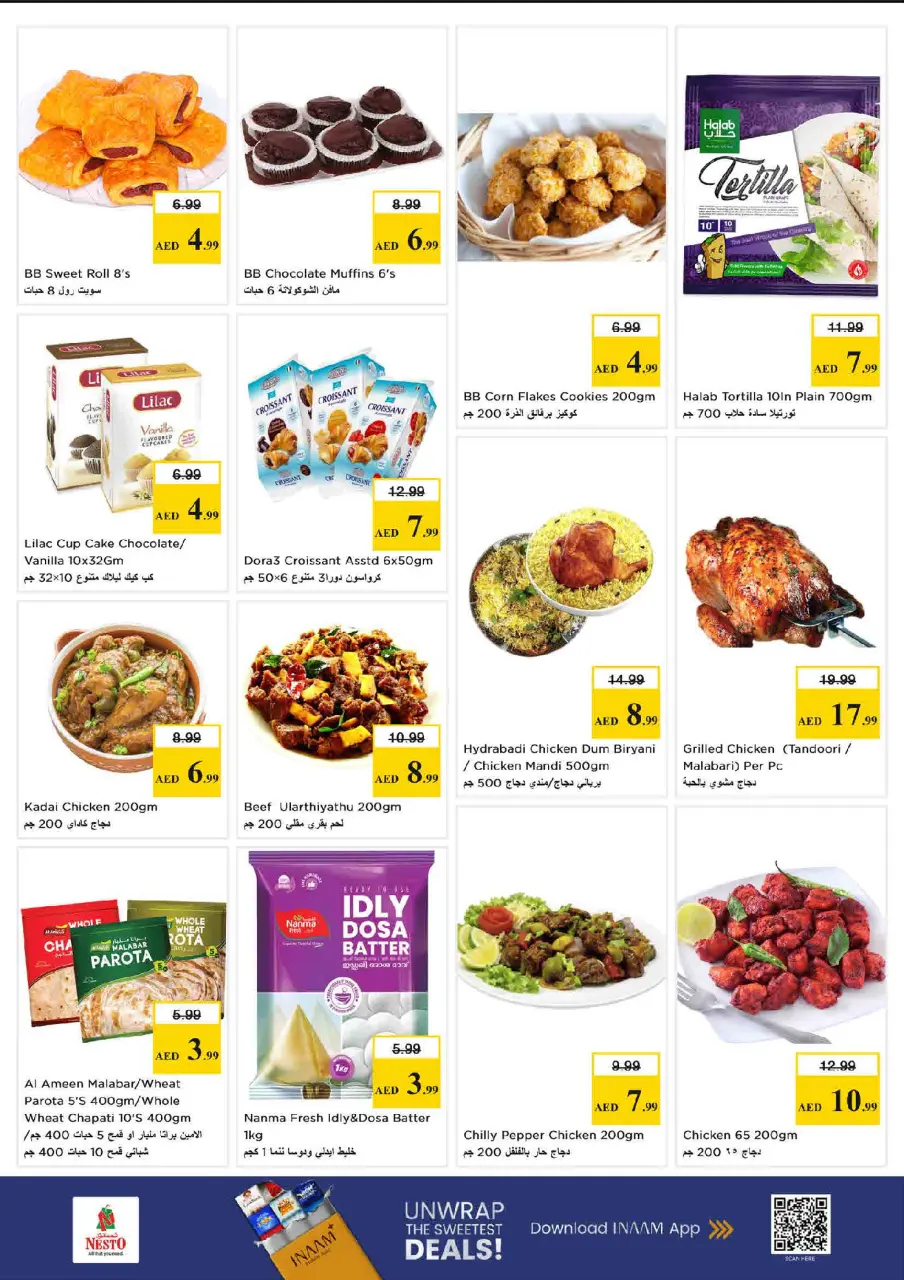 Ofertas de Nesto Rolla de 28 a 31 mayo 2026 Ofertas bombazos - Página 15