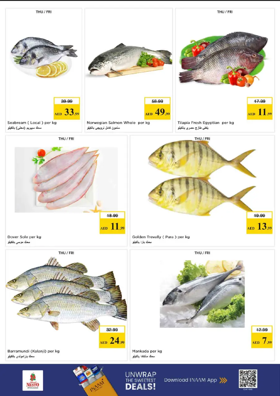 Ofertas de Nesto Rolla de 28 a 31 mayo 2026 Ofertas bombazos - Página 16