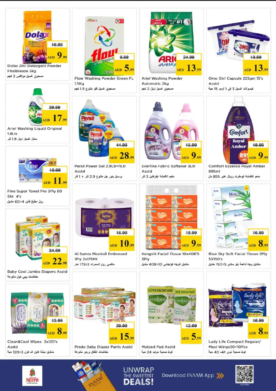 Ofertas de Nesto Rolla de 28 a 31 mayo 2026 Ofertas bombazos - Página 17