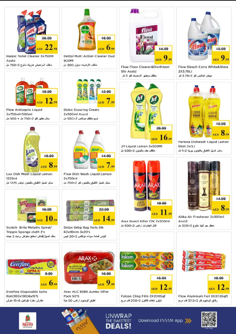 Ofertas de Nesto Rolla de 28 a 31 mayo 2026 Ofertas bombazos - Página 18
