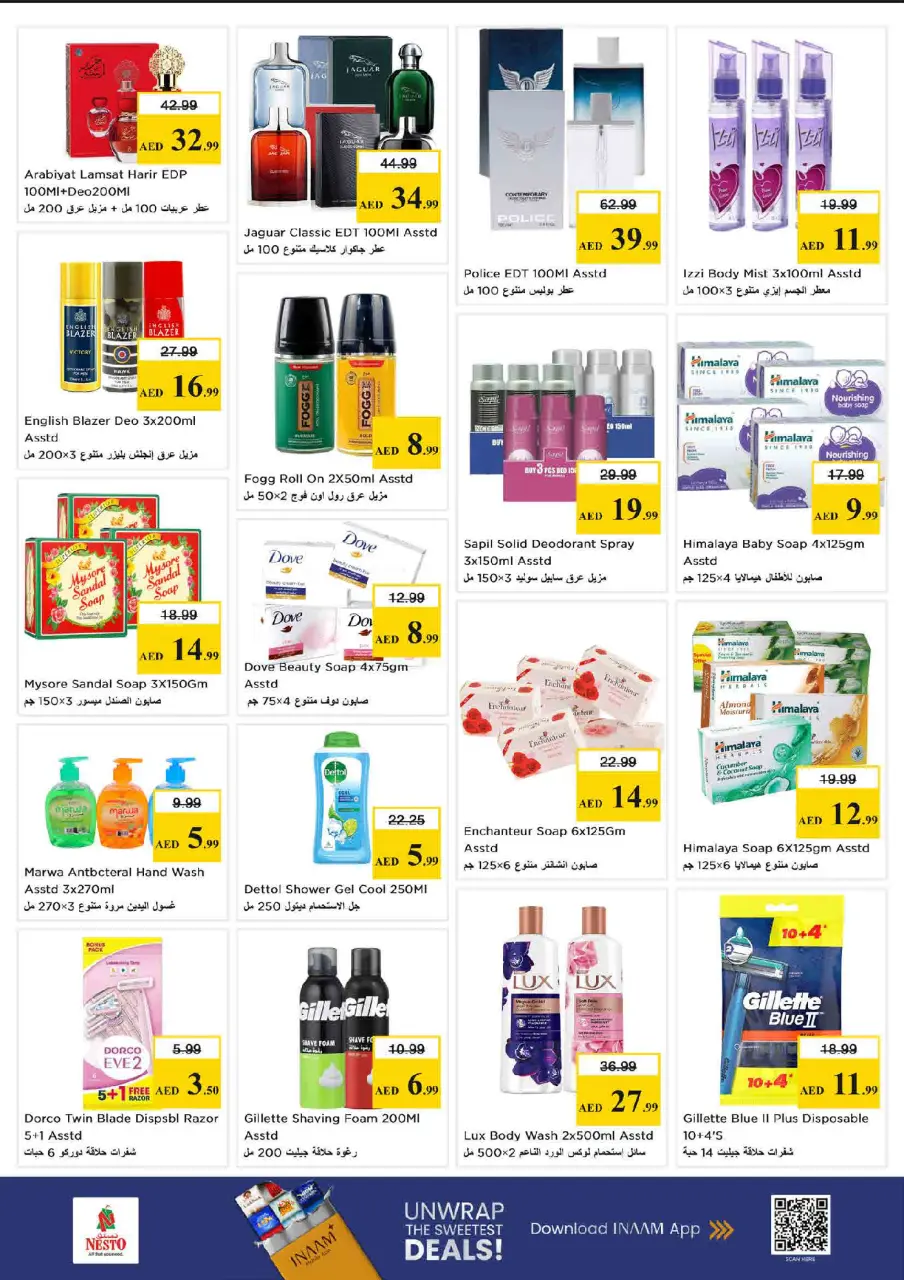 Ofertas de Nesto Rolla de 28 a 31 mayo 2026 Ofertas bombazos - Página 19