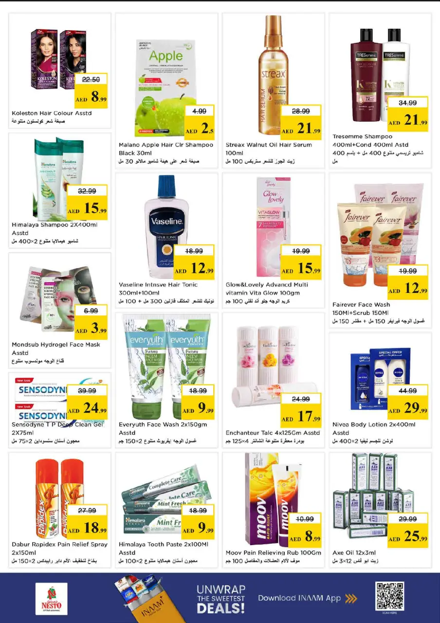 Ofertas de Nesto Rolla de 28 a 31 mayo 2026 Ofertas bombazos - Página 20