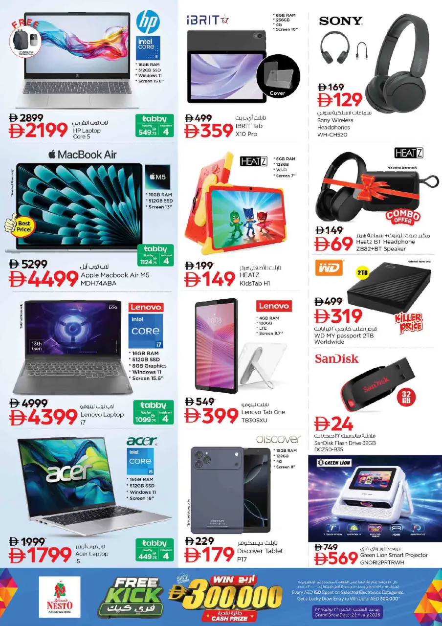 Ofertas de Nesto Rolla de 28 a 31 mayo 2026 Ofertas bombazos - Página 23