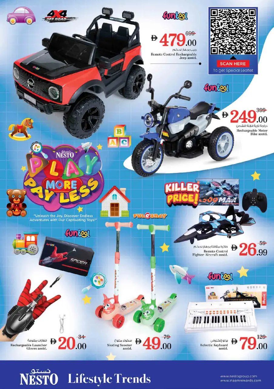 Ofertas de Nesto Rolla de 28 a 31 mayo 2026 Ofertas bombazos - Página 33