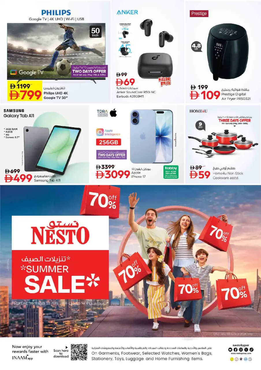 Ofertas de Nesto Rolla de 28 a 31 mayo 2026 Ofertas bombazos - Página 35