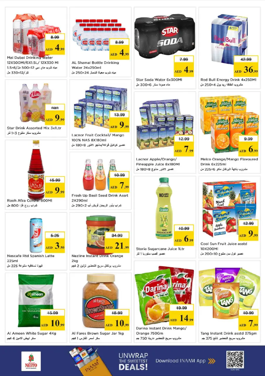 Ofertas de Nesto Rolla de 28 a 31 mayo 2026 Ofertas bombazos - Página 5