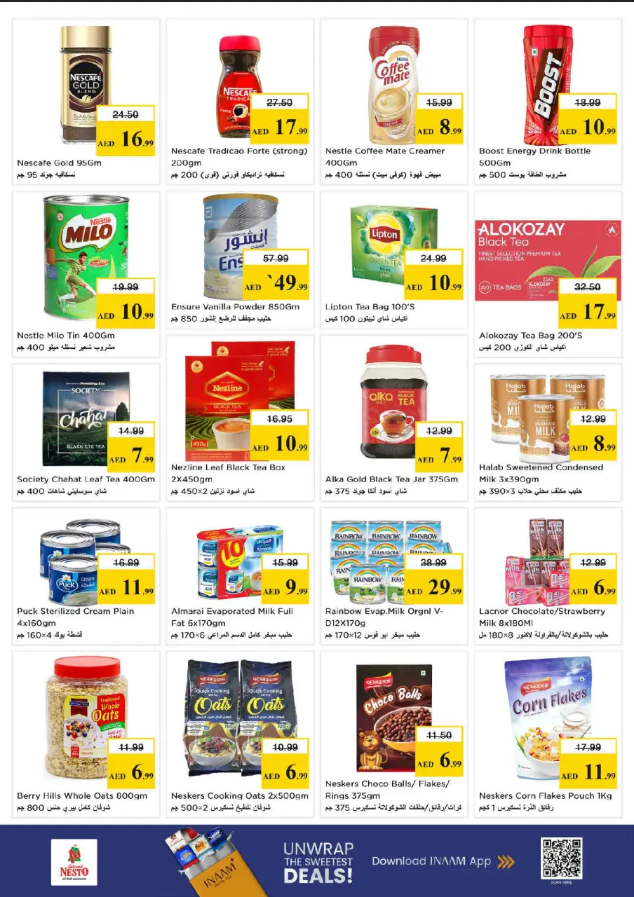 Ofertas de Nesto Rolla de 28 a 31 mayo 2026 Ofertas bombazos - Página 6