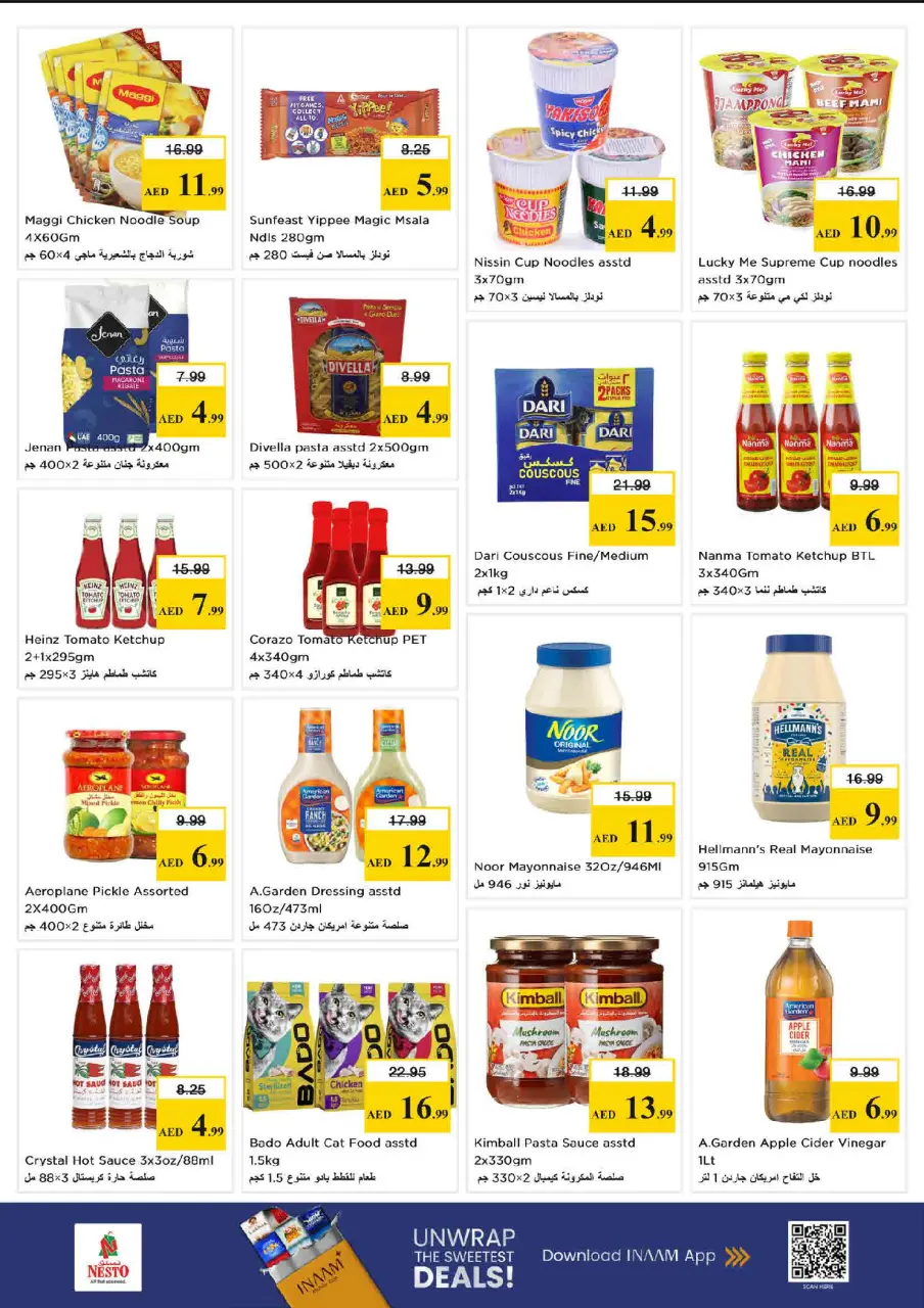 Ofertas de Nesto Rolla de 28 a 31 mayo 2026 Ofertas bombazos - Página 8