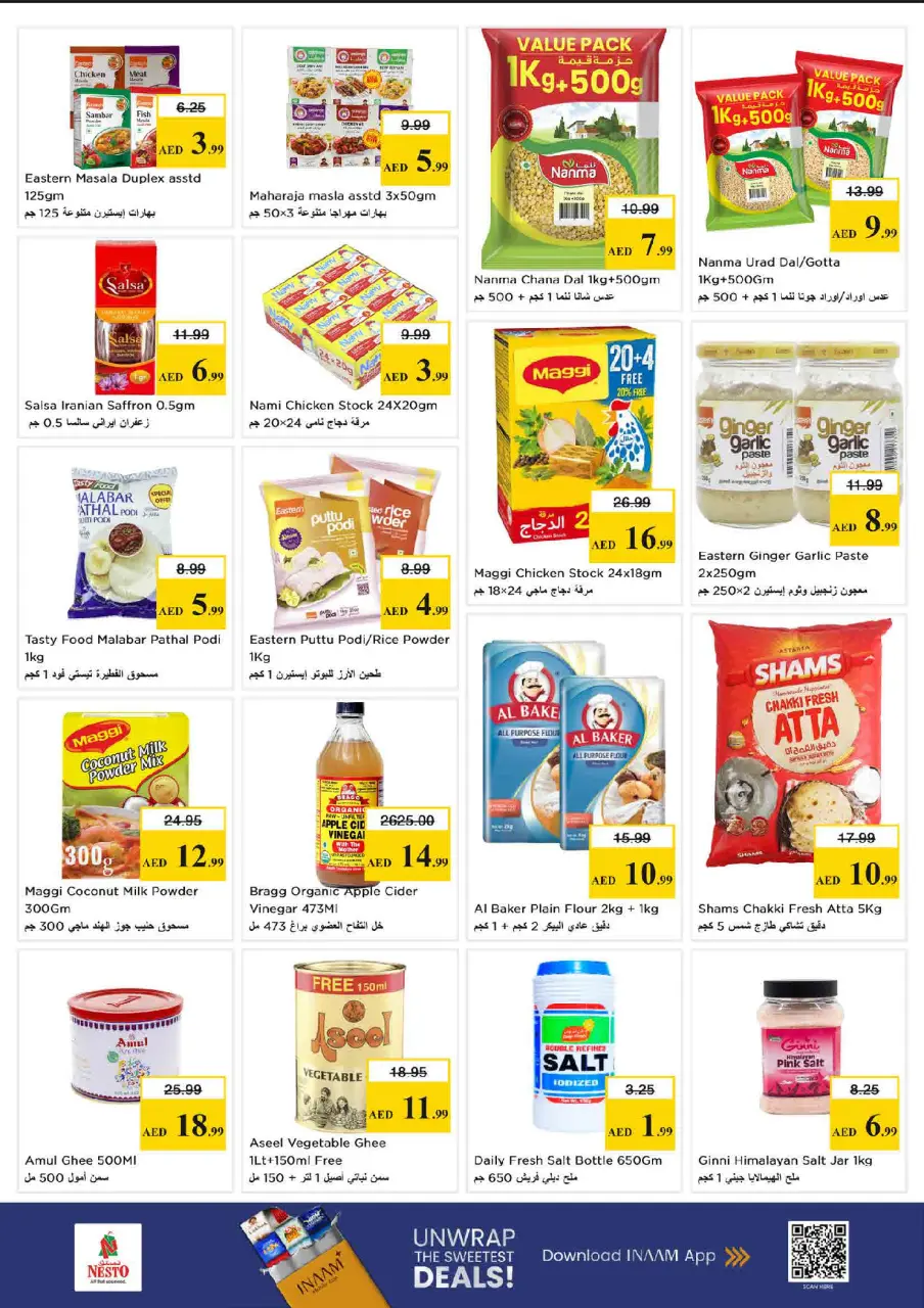 Ofertas de Nesto Rolla de 28 a 31 mayo 2026 Ofertas bombazos - Página 9