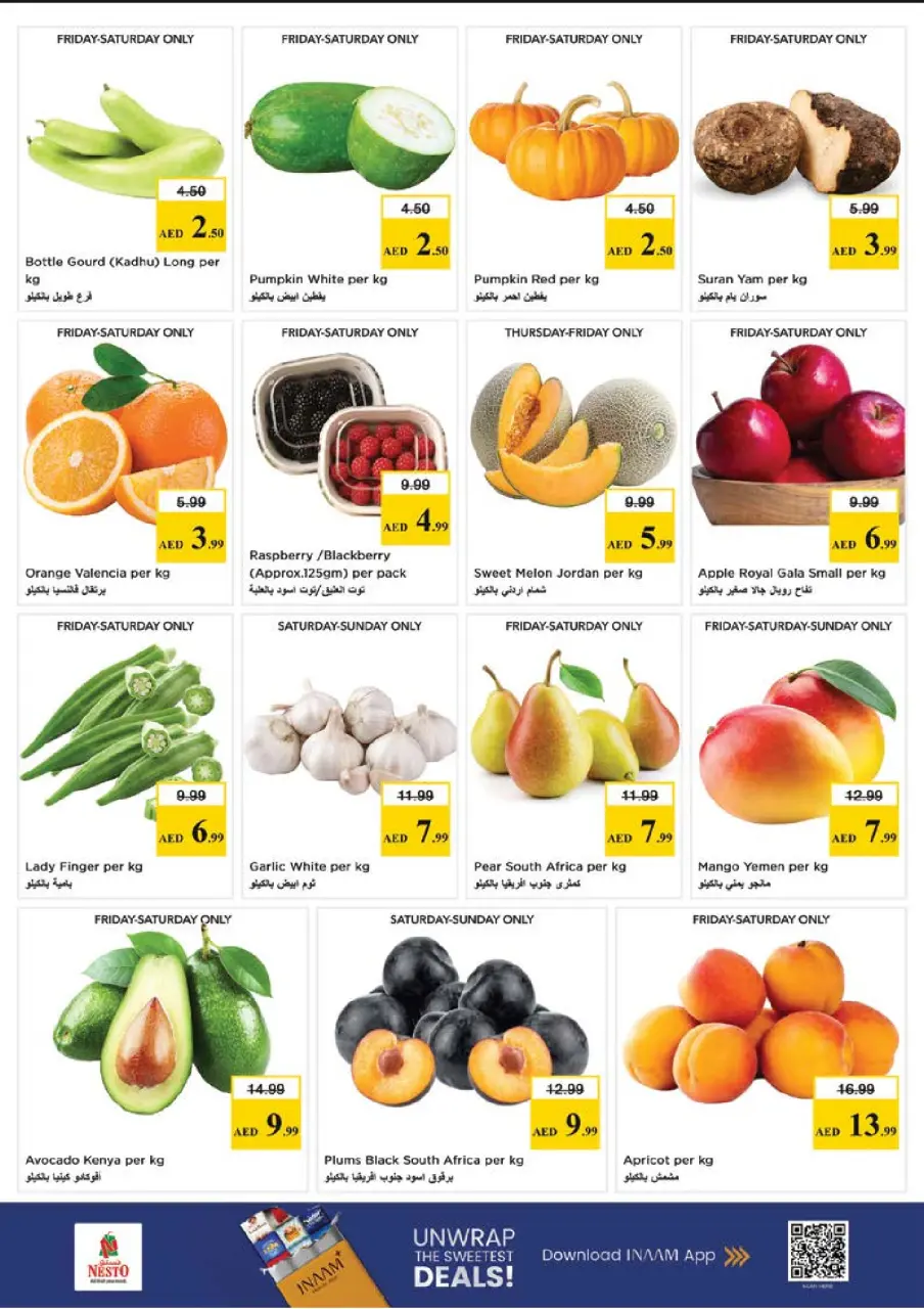 Ofertas de Nesto Mushrif de 28 a 31 mayo 2026 Ofertas de ahorro en Mashreq - Página 2
