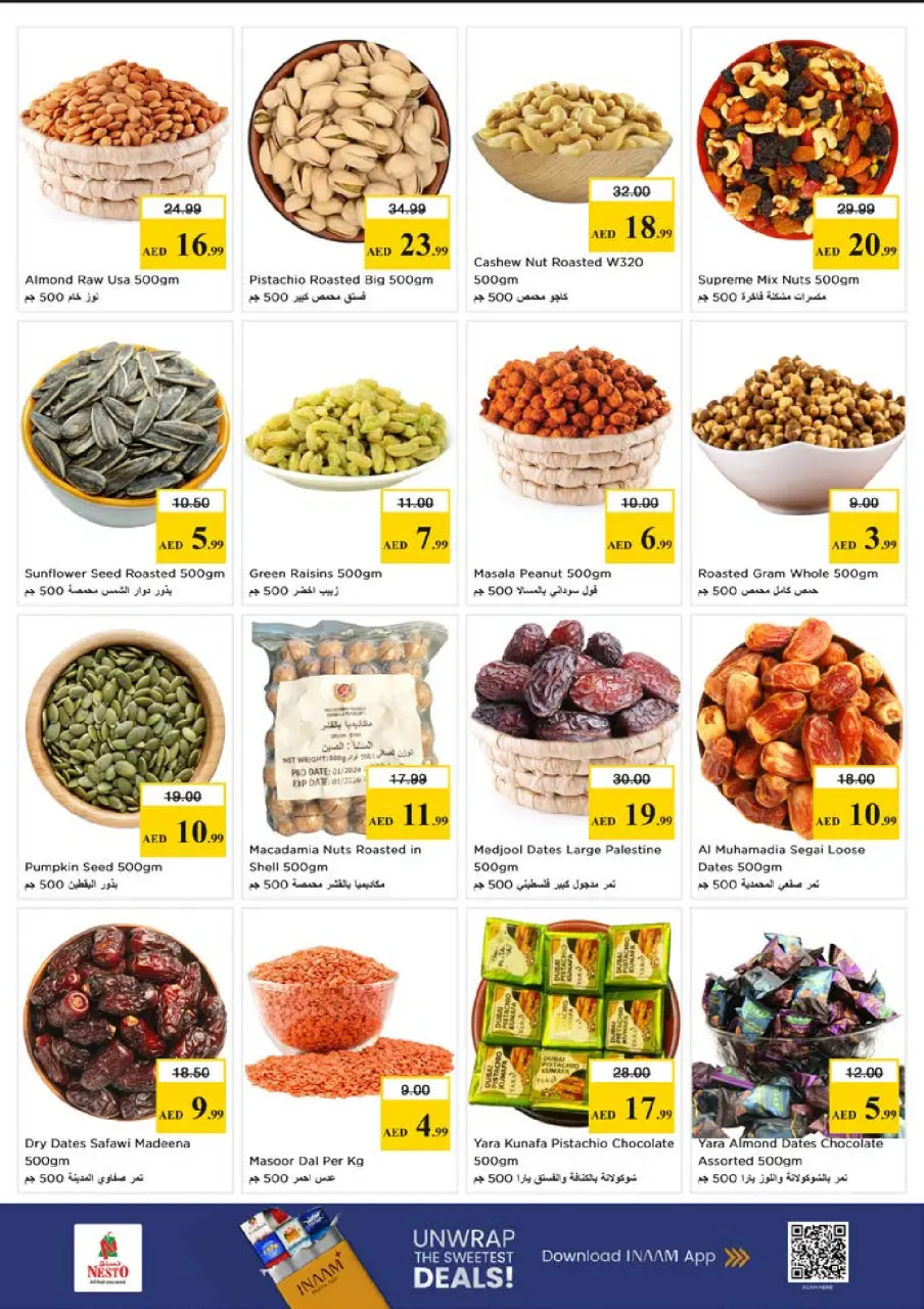 Ofertas de Nesto Mushrif de 28 a 31 mayo 2026 Ofertas de ahorro en Mashreq - Página 11