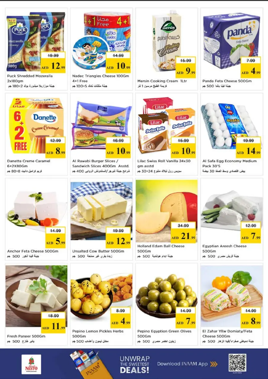 Ofertas de Nesto Mushrif de 28 a 31 mayo 2026 Ofertas de ahorro en Mashreq - Página 13