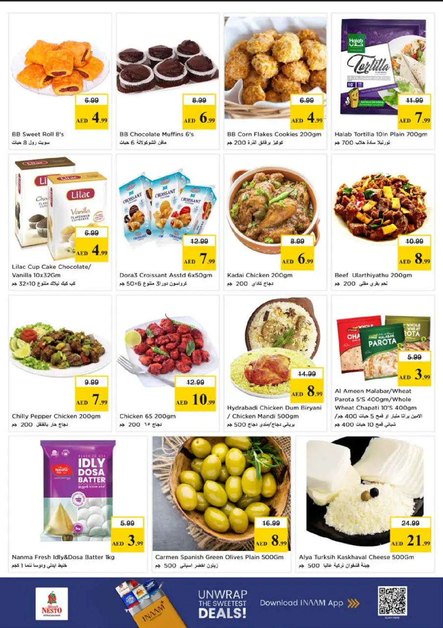 Ofertas de Nesto Mushrif de 28 a 31 mayo 2026 Ofertas de ahorro en Mashreq - Página 14