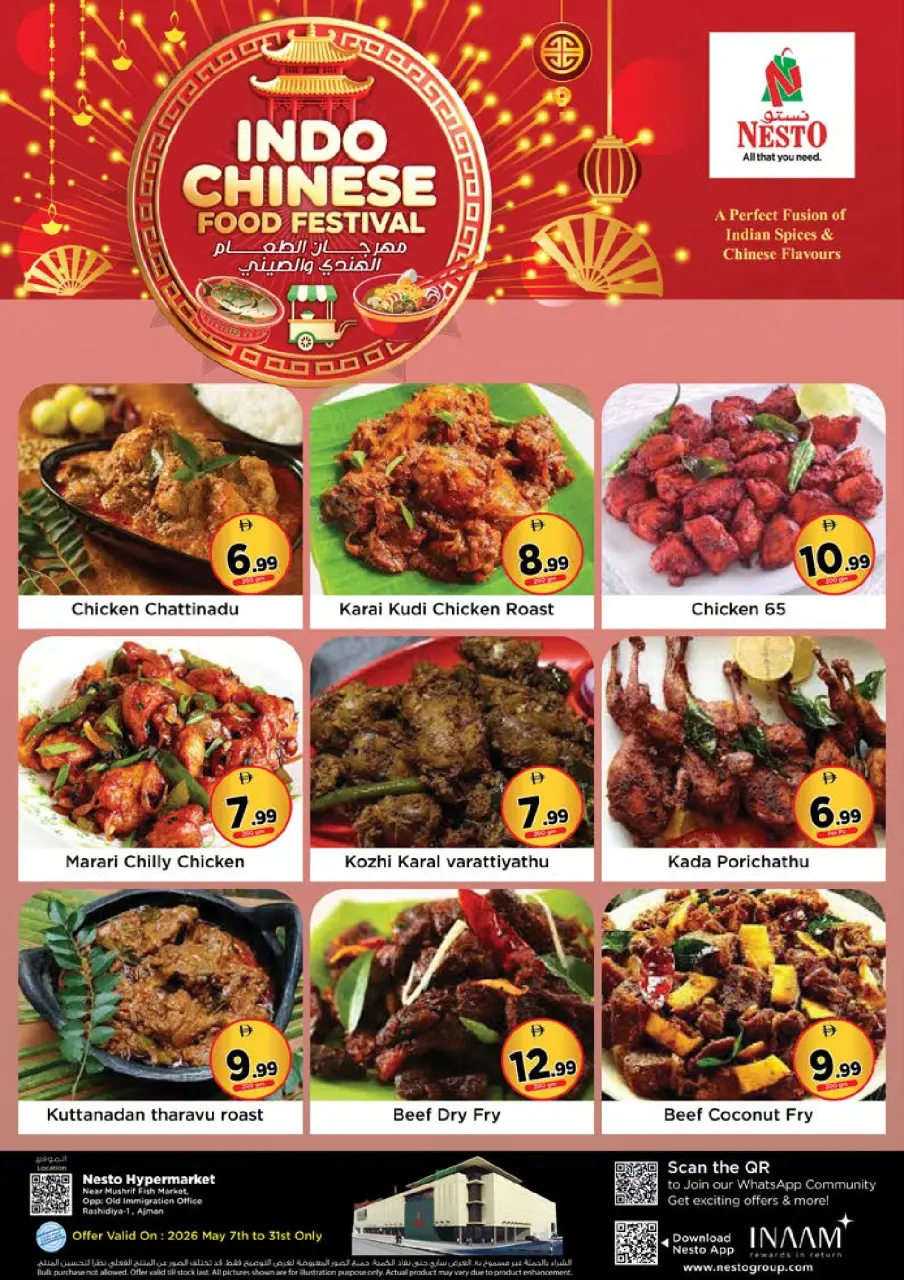 Ofertas de Nesto Mushrif de 28 a 31 mayo 2026 Ofertas de ahorro en Mashreq - Página 15