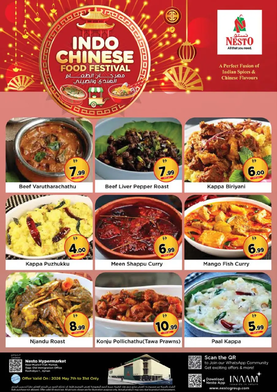 Ofertas de Nesto Mushrif de 28 a 31 mayo 2026 Ofertas de ahorro en Mashreq - Página 16